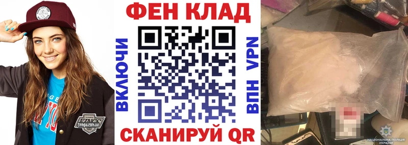 где можно купить   Кашин  Amphetamine 98% 