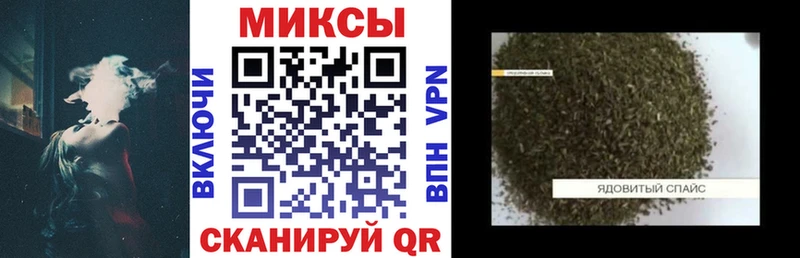 где найти наркотики  Кашин  БУТИРАТ бутик 