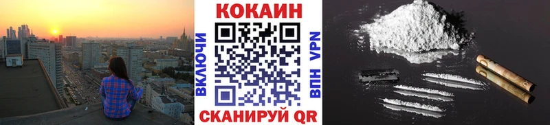 OMG как войти  Кашин  КОКАИН VHQ 