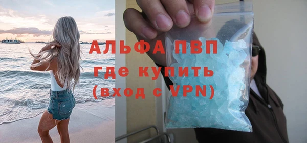 бошки Нязепетровск