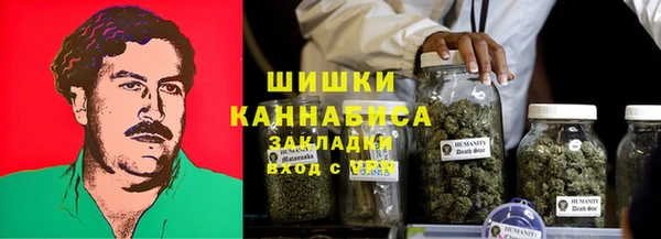 прущий лед Зарайск