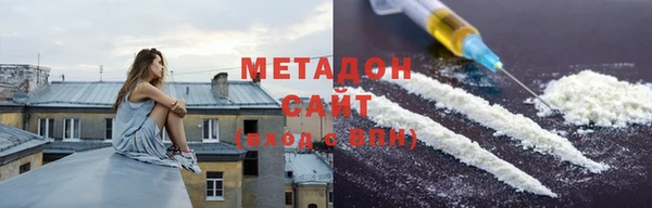 прущий лед Зарайск