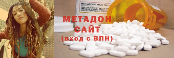 PSILOCYBIN Новокубанск