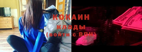 хмурый Новодвинск