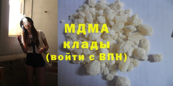 PSILOCYBIN Новокубанск