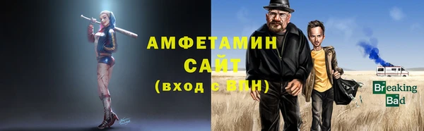 бошки Нязепетровск