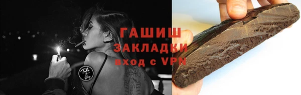 хмурый Новодвинск