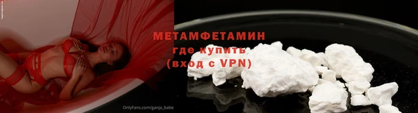 твердый Новозыбков