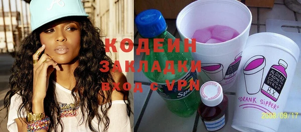 ALPHA-PVP Нягань