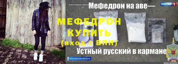 хмурый Новодвинск