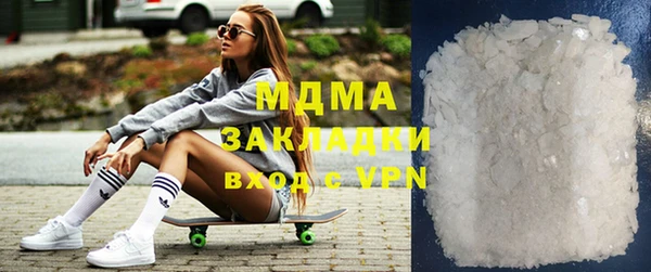 хмурый Новодвинск