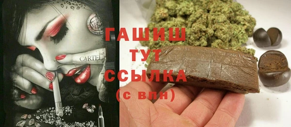 хмурый Новодвинск