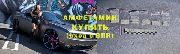 героин Нея