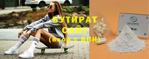 хмурый Новодвинск