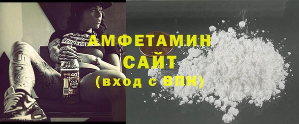 тгк Няндома